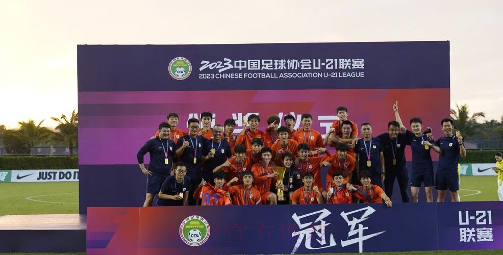 中国足球协会向全国人民拜年