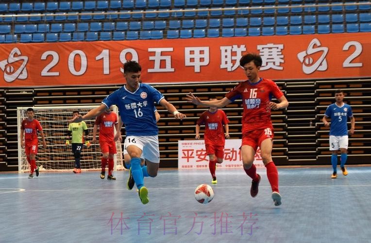 五甲全国总决赛小组赛第二轮结束 比赛成败决定于细节之处